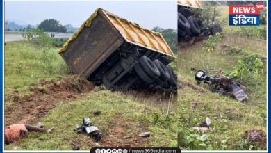 Ambikapur Road Accident