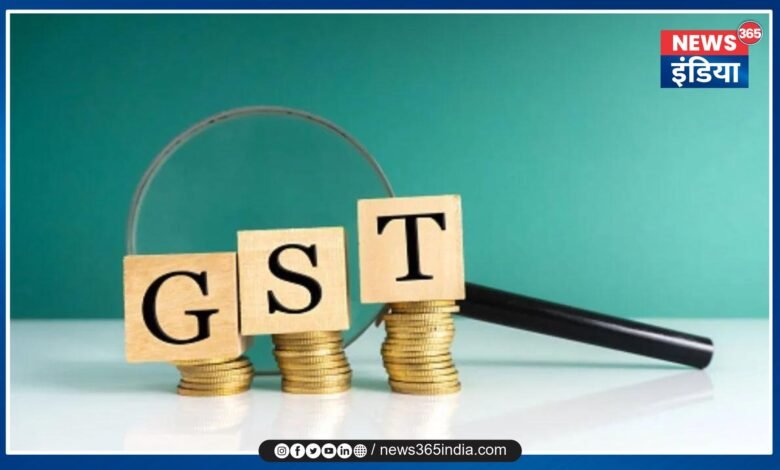 GST Amendments Updates