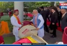 PM Modi Singapore Visit