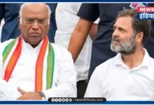 Rahul Gandhi Mallikarjun Kharge Visit Maharashtra