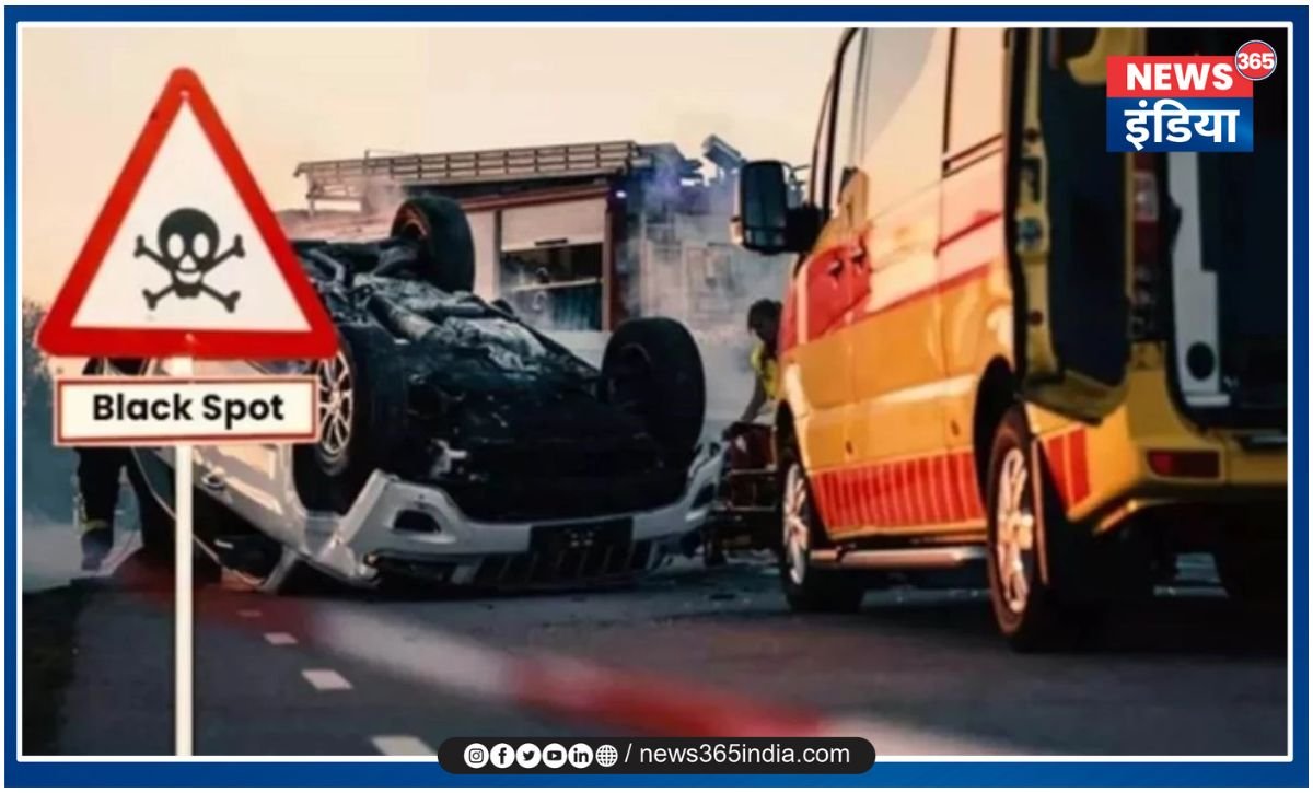 West Bengal Accident News