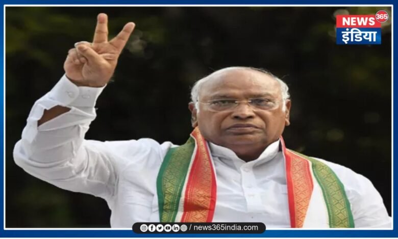 Mallikarjun Kharge visit Jammu and Kashmir