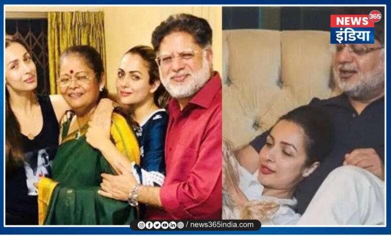 Malaika Arora's father Suicide