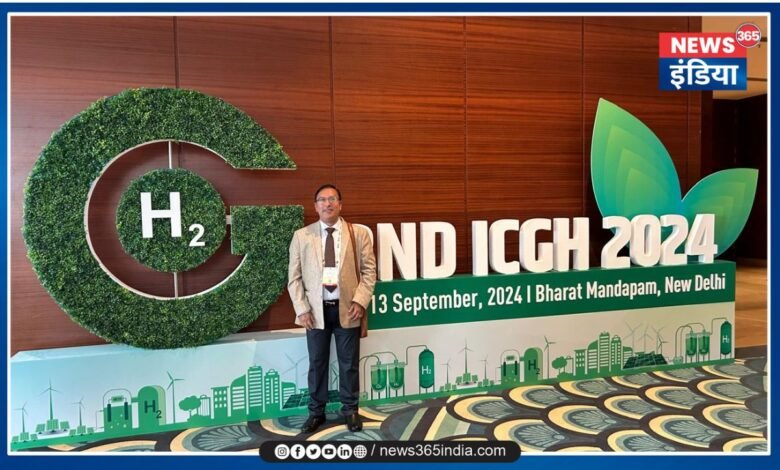 Green Hydrogen India 2024