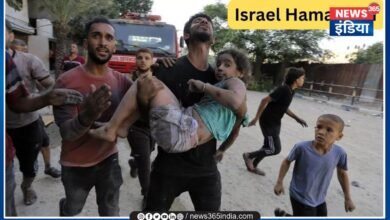 Israel Hamas War