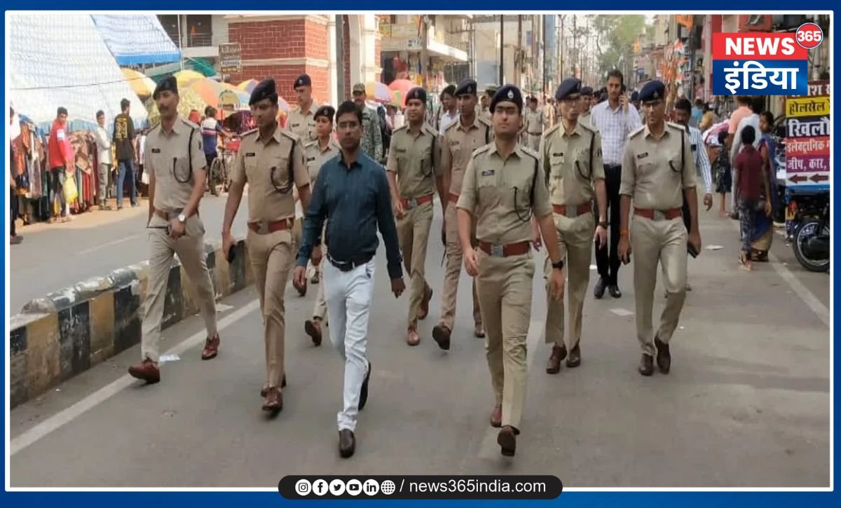 Raipur Police Flag March