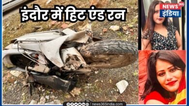 Indore Hit and Run: