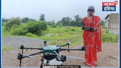 Namo Drone Didi Scheme