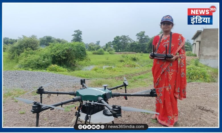 Namo Drone Didi Scheme