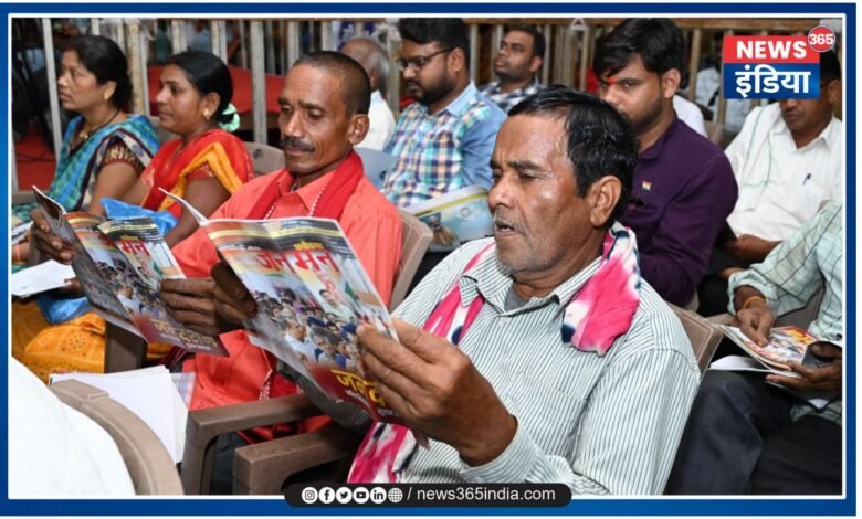 CM Vishnu Deo Sai Jan Darshan