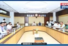 Sai Cabinet Meeting