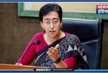 Delhi CM Atishi Oath