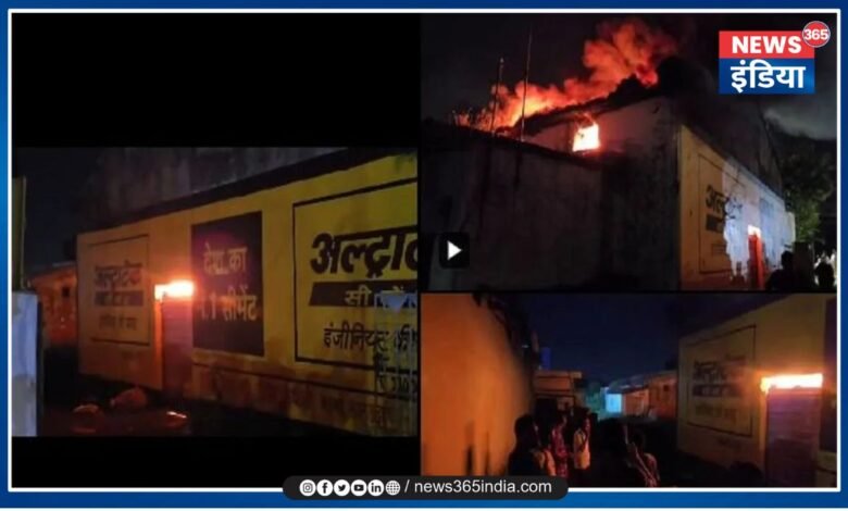 fire factory in Bilaspur