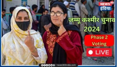 Jammu Kashmir Election