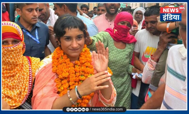 vinesh phogat election result