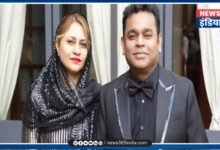 AR Rahman-Saira Banu Divorce