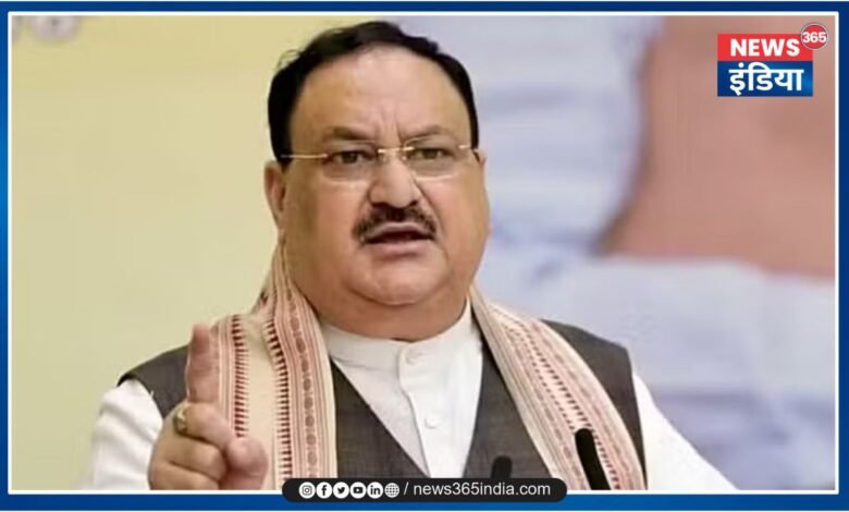 Jagat Prakash Nadda one day CG on 13th December