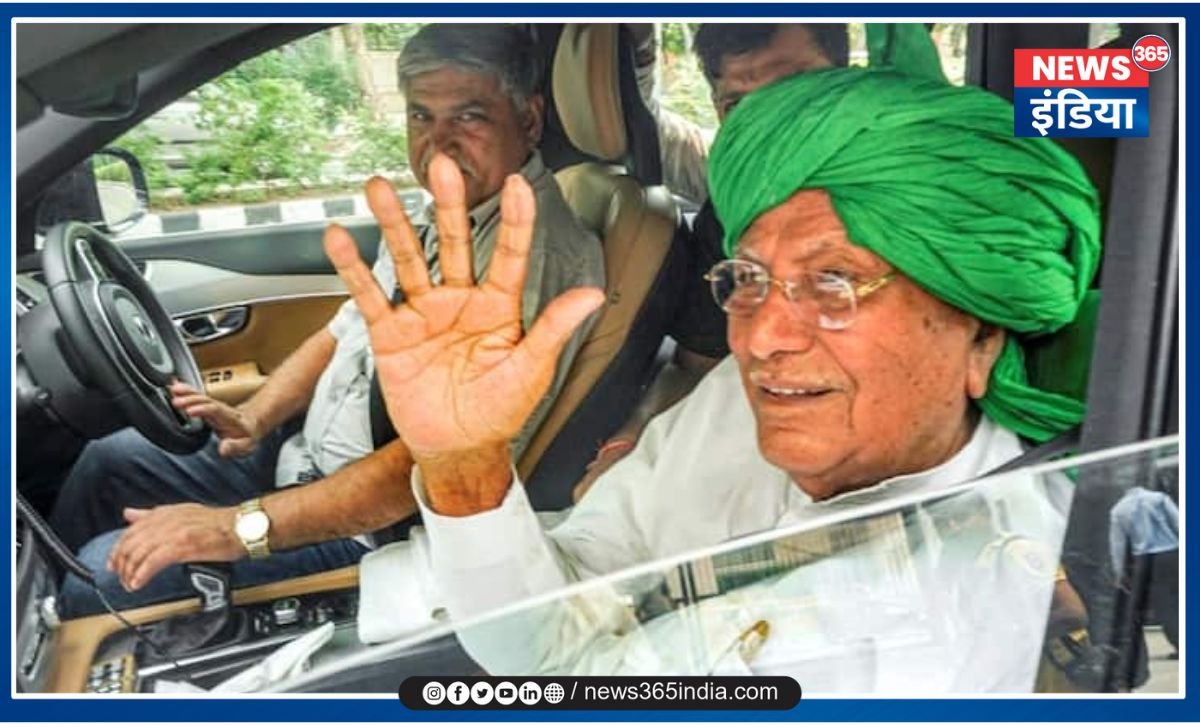 Former CM Omprakash Chautala