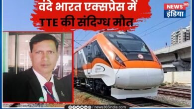 Vande Bharat Train