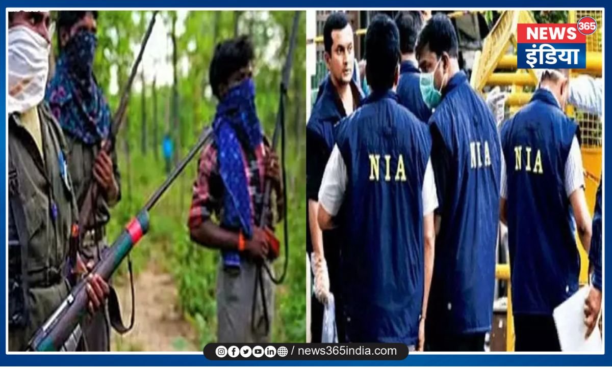 Naxal Arrest